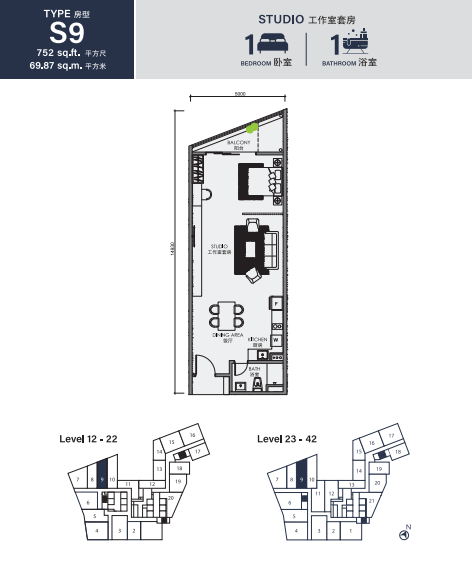 Full Width Image